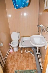 Ольтрек - 257