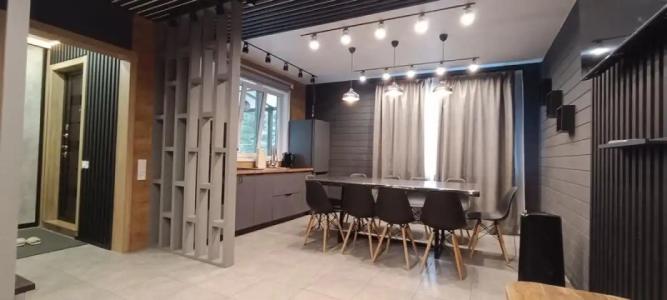 Раухова мельница - 125