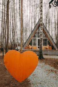 Forest story - 133