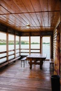 Энергия природы - 70