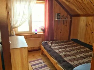 Юшут - 58