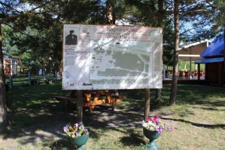 Находка - 52