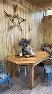 Золотой фазан - 21