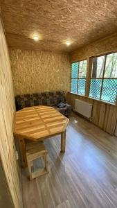 Золотой фазан - 18