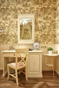 Imperial & Champagne SPA - 127
