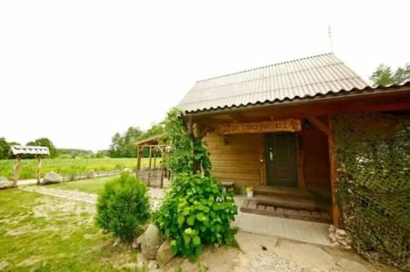 Лесной кордон - 1