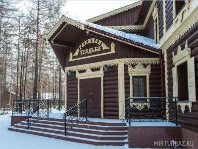 Байкальская резиденция - 69