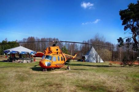 Экспедиция - 16