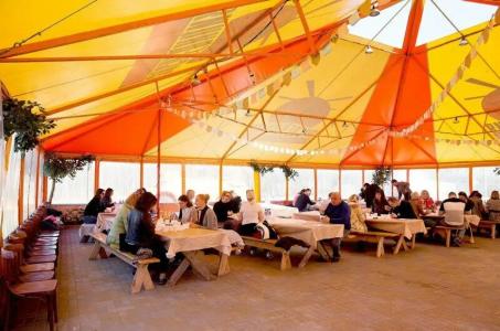 Экспедиция - 17