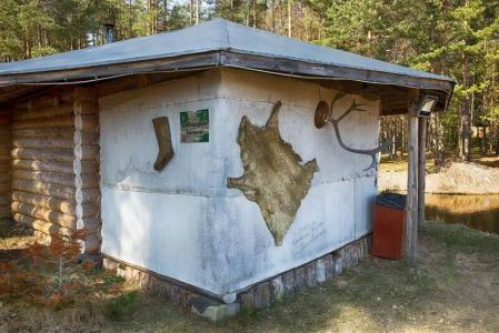 Экспедиция - 19