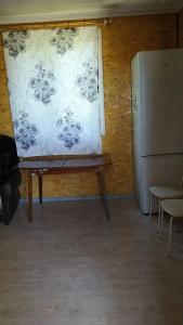 Энергия природы - 52
