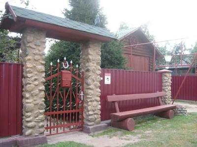 У Бондара на Загрэбли - 3