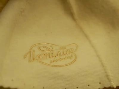Ихтиолог - 256