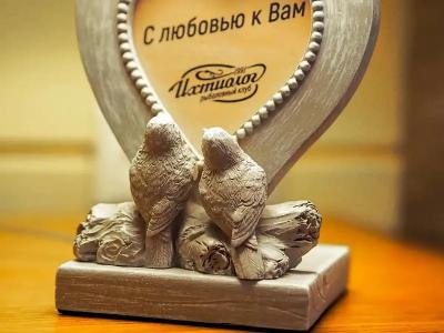 Ихтиолог - 113