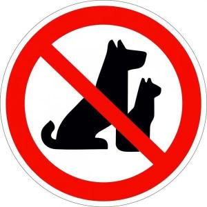 Комплекс на Комлева - 33