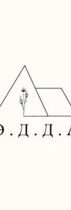 Э.Д.Д.А - 68