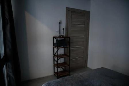 Время леса - 39