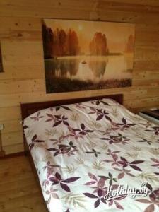 Заозёрцы - 26