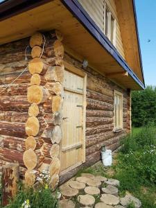 Три сестры - 2