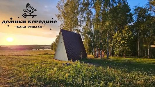 Другая жизнь - 34