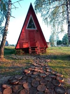 Другая жизнь - 36