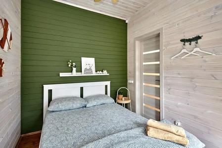 Homely - 18