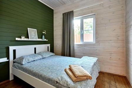 Homely - 19