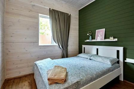Homely - 20