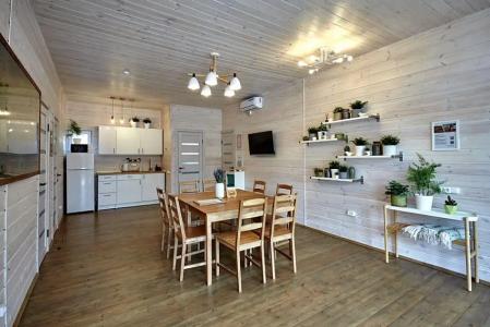 Homely - 23
