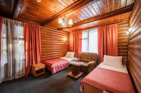 Увильды - 281