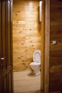 Magic Wood - 122