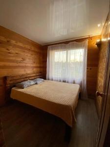 Magic Wood - 112