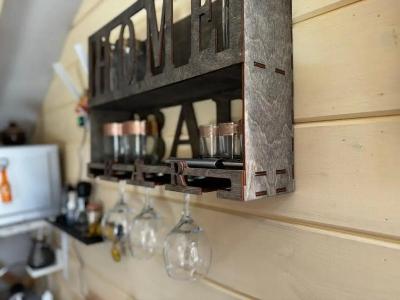 Дикая земля - 29