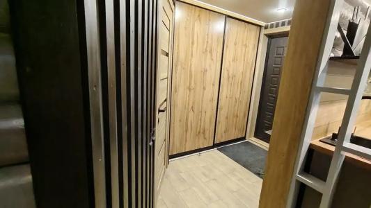 Раухова мельница - 298