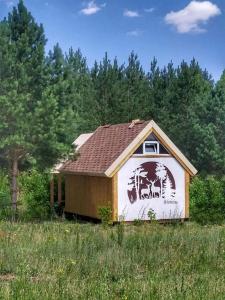 Хуторок Озерный - 909