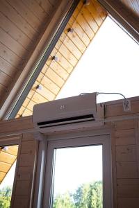 Солнечный - 15