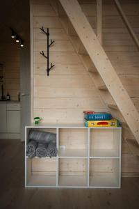 Солнечный - 11