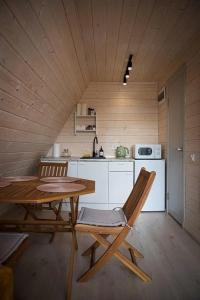 Солнечный - 25