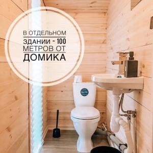 Аквакемпинг Матриярви - 32