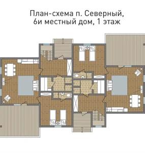 Альпийские Дома - 145