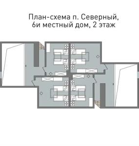 Альпийские Дома - 146