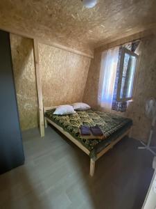 Ромашка - 194