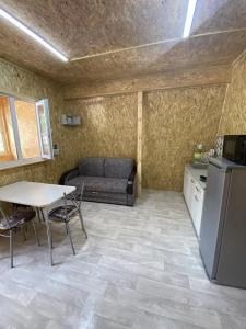 Ромашка - 195