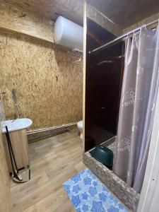 Ромашка - 197