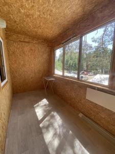 Ромашка - 198