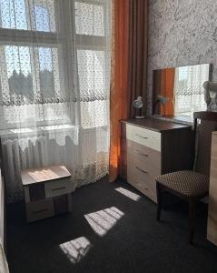 Танып - 54