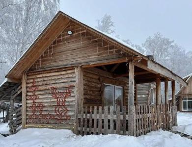 Веселая ферма - 77