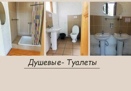 Стрелинка - 108