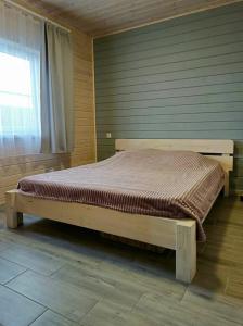 Ромашковый - 2