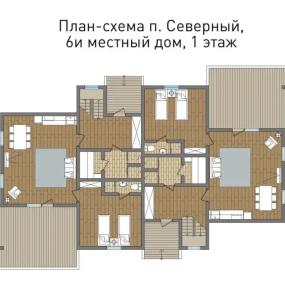 Альпийские Дома - 50
